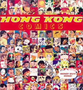 Paperback Hong Kong Comics Book