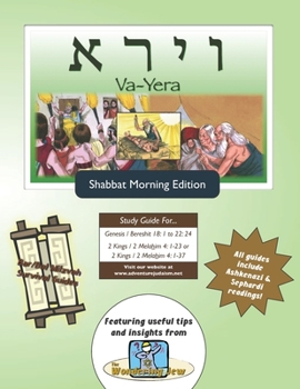 Paperback Bar/Bat Mitzvah Survival Guides: Va-Yera (Shabbat am) Book