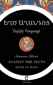 Paperback Against the Sects (Armenian Edition) [Armenian] Book