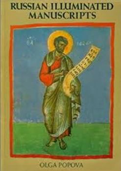 Paperback Russian Illuminated Manuscripts (English and Russian Edition) [Russian] Book