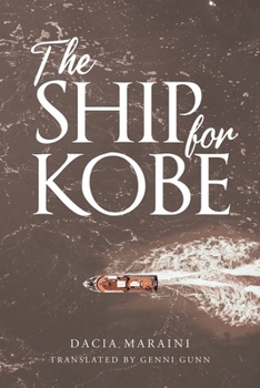 Paperback The Ship for Kobe Book