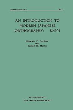 Paperback An Introduction to Modern Japanese Orthography Book