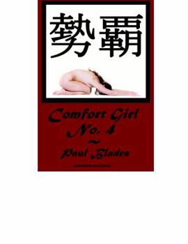 Paperback Comfort Girl No. 4 Book