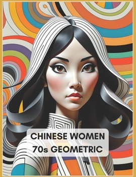 Paperback Chinese Women 70s Geometric Book