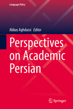 Hardcover Perspectives on Academic Persian Book