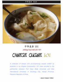 Perfect Paperback Chinese Cuisine 101 Book