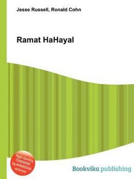 Paperback Ramat Hahayal Book