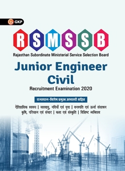 Rsmssb 2020: Junior Engineer - Civil Engineering