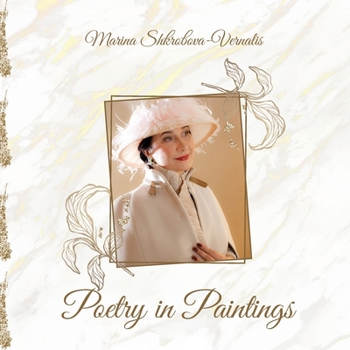 Paperback Poetry in Paintings Book