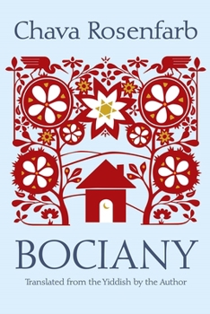 Bociany (The Library of Modern Jewish Literature) - Book  of the Library of Modern Jewish Literature