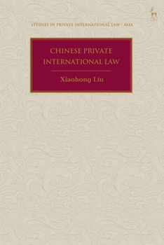 Hardcover Chinese Private International Law Book