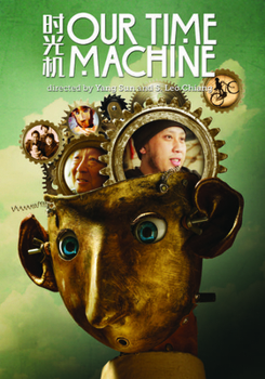 DVD Our Time Machine Book