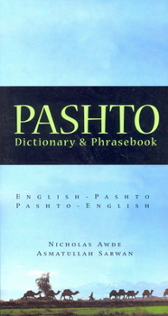 Paperback Pashto-English/English-Pashto Dictionary & Phrasebook Book