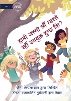 Let's Just Be Ourselves - लेट जस्ट बी आवरसेल्भ&#