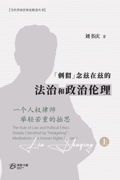 "??"????????????: ?????????????(??) (Chinese Edition)
