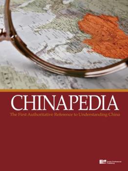 Hardcover Chinapedia: The First Authoritative Reference to Understanding China Book