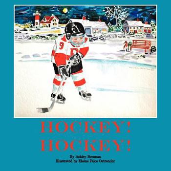 Paperback Hockey! Hockey! Book