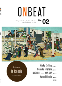 Paperback Onbeat Vol.02 Book