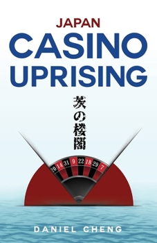 Paperback Japan Casino Uprising: Ibara no roukaku Book
