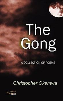 Paperback The Gong Book