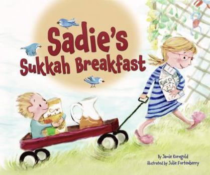 Library Binding Sadie's Sukkah Breakfast Book