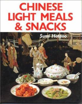 Hardcover Chinese Light Meals and Snacks Book