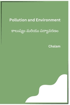 Paperback Pollution and Environment [Telugu] Book