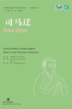 Paperback Sima Qian Collection of Critical Biographies of Chinese Thinkers Book