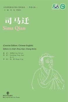 Sima Qian