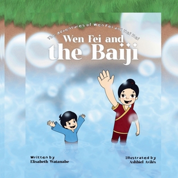 Paperback Wen Fei and the Baiji Book