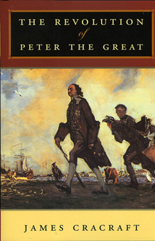 Paperback The Revolution of Peter the Great Book