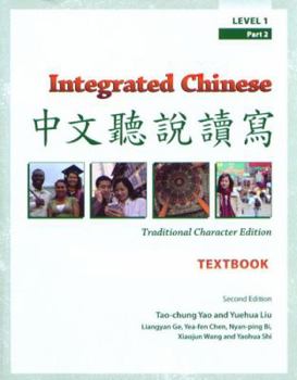 Hardcover Integrated Chinese: Textbook Level 1, Part 2: Traditional Characters Book