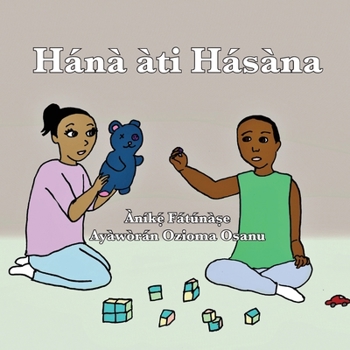 Paperback Hánà àti Hásàna [Yoruba] Book