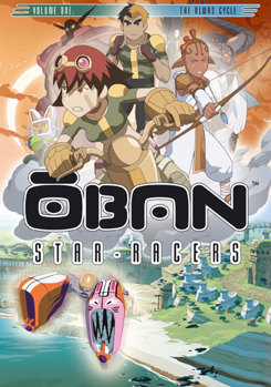 DVD Oban Star-Racers Volume 1: The Always Cycle Book