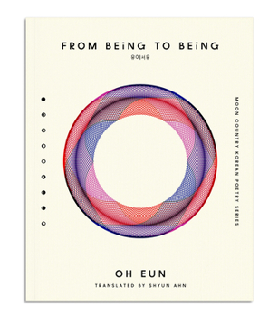 Paperback From Being to Being Book