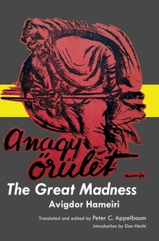 Paperback The Great Madness Book