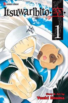 Paperback Itsuwaribito, Volume 1 Book