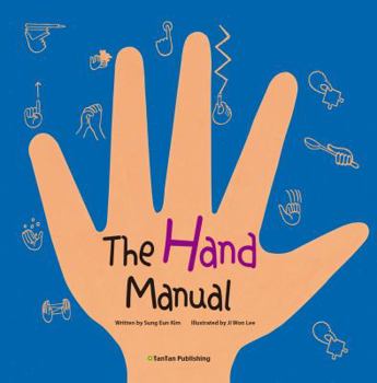 Hardcover The Hand Manual Book