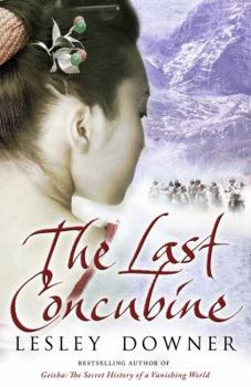 The Last Concubine - Book #2 of the Shogun Quartet