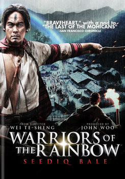 DVD Warriors of the Rainbow [Japanese] Book