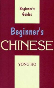 Paperback Beginner's Chinese Book