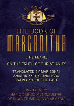 Hardcover The Book of Marganitha (The Pearl) Book