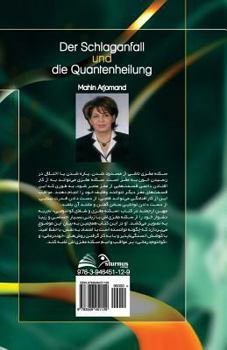 Paperback Der Schlaganfall Und Die Quantenheilung [Persian] Book