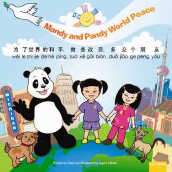 Paperback Personal Responsibility: The Power of You Book