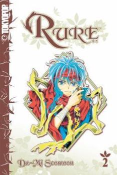 Paperback Rure Volume 2 Book