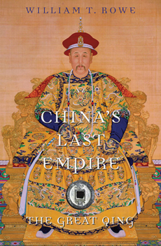 Paperback China's Last Empire: The Great Qing Book