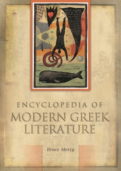 Hardcover Encyclopedia of Modern Greek Literature Book