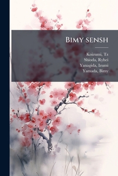 Paperback Bimy sensh: 1 [Japanese] Book