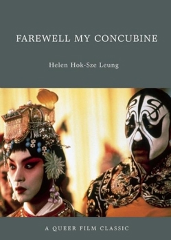 Paperback Farewell My Concubine Book