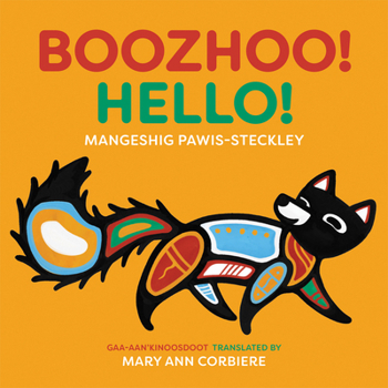 Board book Boozhoo! / Hello! Book